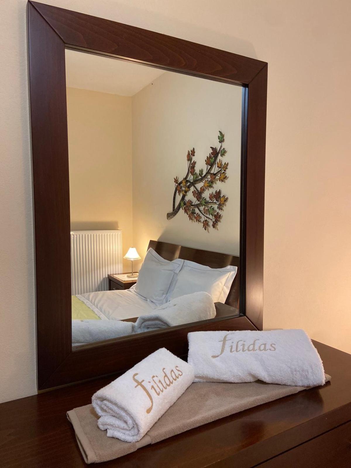 Filidas Apartments Skiathos Town Bagian luar foto